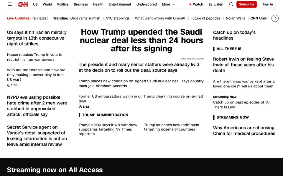 News with Text Mode enabled